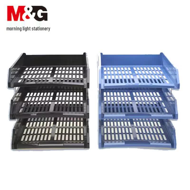 M&G 3-Tier Hollow File Organizer Tray
