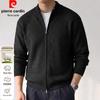 Men's Wool-Blend Zip-Up Cardigan