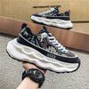 Fashionable Blue Casual Men's Shoes, Original Designer, Thick Soled Men's Shoes, Enlarged Heel Hip-hop Thick Soled Men's Sports Shoes, Training Shoes
