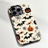 Applicable to Apple 11promax mobile phone case full screen matte film 11pro Halloween pumpkin head 11 bat