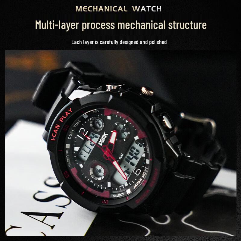 Peak YE51003 Multifunction Luminous Kids' Sports Watch