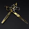 6.0" FWT-02 Napson Bright Gold Hairdressing Shears – Straight & Thinning Scissors
