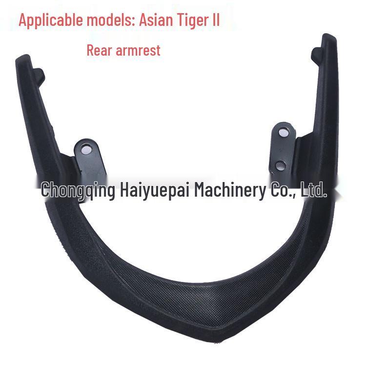 Haiyuepai Plastic Rear Grab Bar for Asia Tiger II Motorcycle Tail Wing