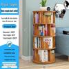 360° Rotating Children's Bookshelf: Space-Saving Floor Standing Bookcase & Picture Book Rack