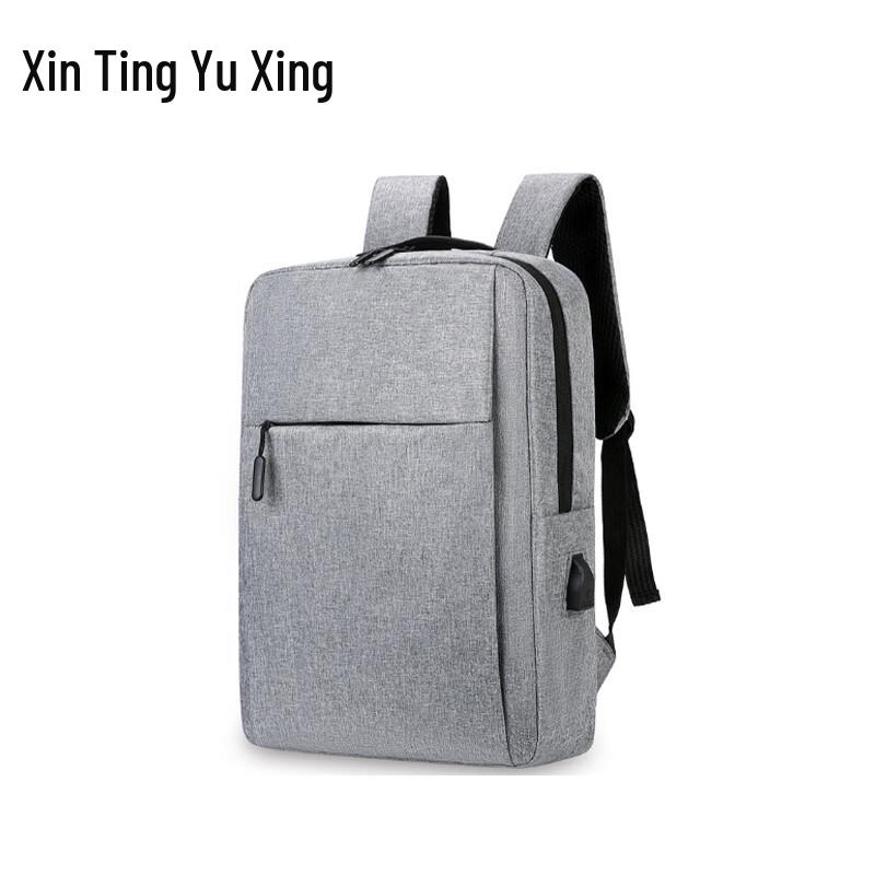 Xintingyuxing XTY-BA08 Backpack
