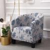 1Pc All Inclusive Armchair Cover Washable Tub Chair Cover Single Club Sofa Slipcover Bar Counter Coffee Office