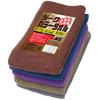 Ace Commercial Towels, Dark Color, Set of 5, 200 Momme, Approx. 34cm X 85cm, AG1345