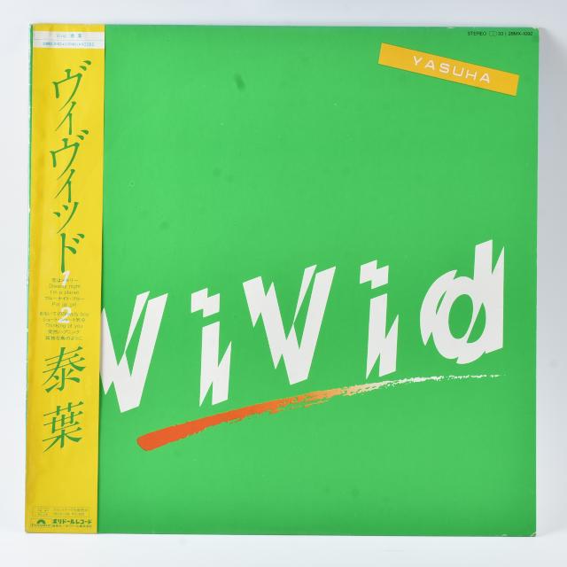 Yasuha Vivid LP Record 28MX-1092 City Pop W/ Obi Japan
