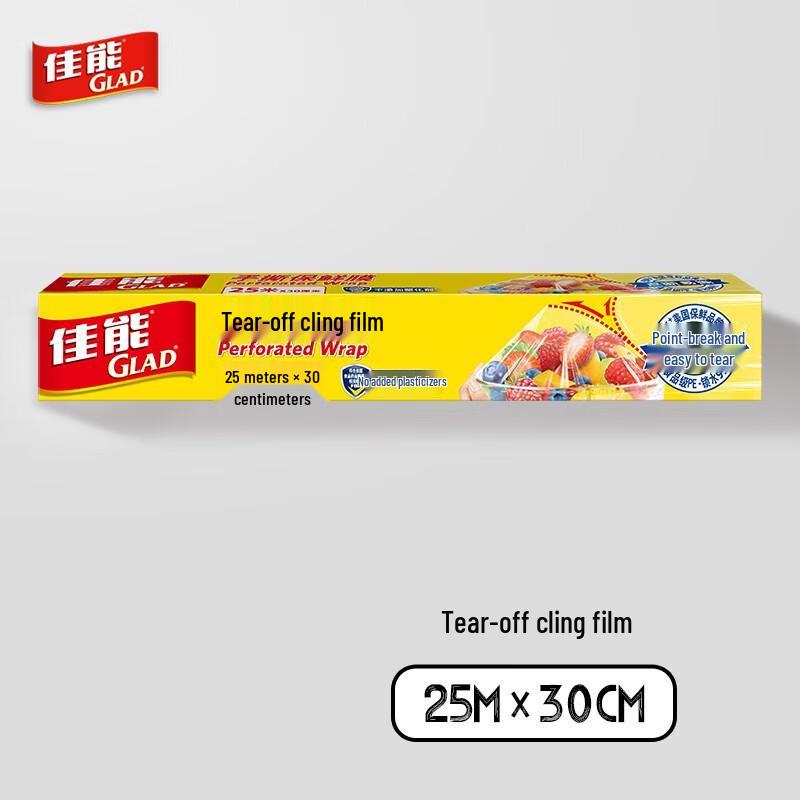 Glad Hand-Tearable Food Plastic Wrap