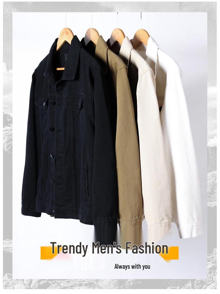 2025 Men's Casual Loose Denim Jacket - Trendy Korean Style for Spring and Autumn