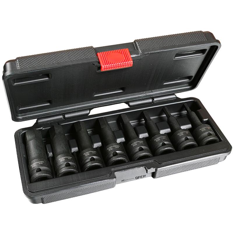EVER POWER 1/2 Drive 8-Piece Hex Impact Socket Set