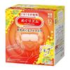 Megurizumu Steam Eye Mask Mimosa Scent 12 Pieces