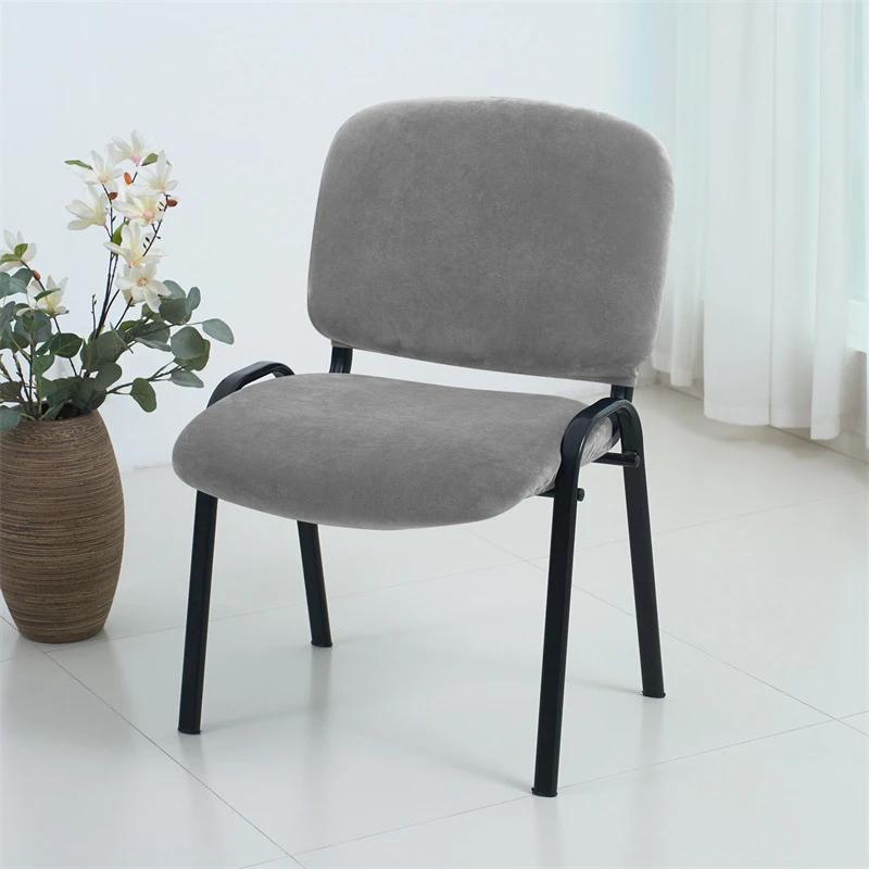 Thickened Silver Fox Velvet Chair Cover Universal Conference Room Folding Chair Cover Separate Non-slip Dining Chair Cover