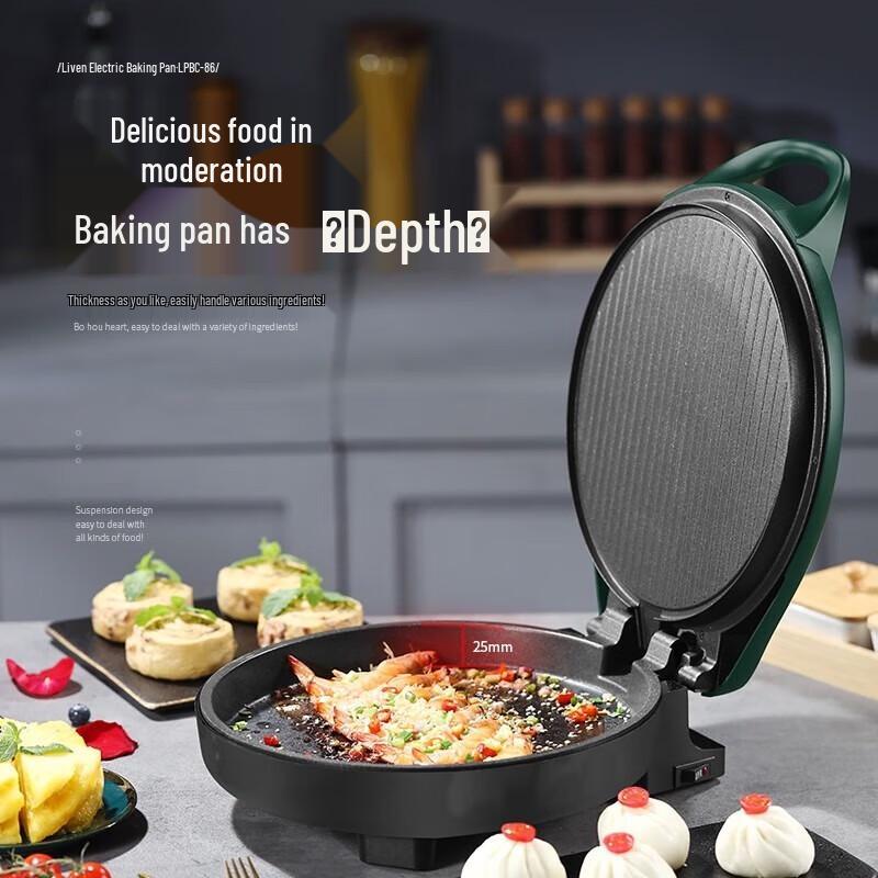 Liven Electric Griddle LPBC-86