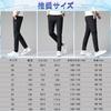 Pants Mens Trousers Cooling Summer Clothing Jogger Cool Quick-Dry Ultra Stretch Sweatpants Lightweight Thin Leggings Beautiful Legs Spring