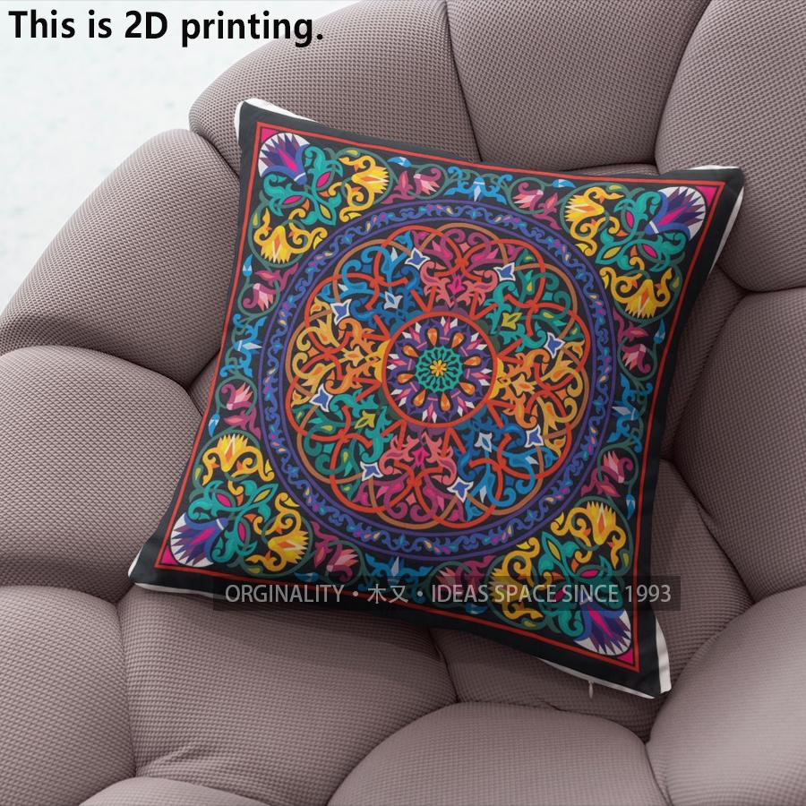 Bohemian Mandala Digital Print Throw Pillow Covers Pattern Cushion Cover Suitable For Sofa Bedroom Car Pillow Cover