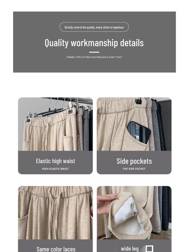 145 Soft Wide-Leg High-Waisted Pants for Women - Slimming, Petite, Casual, Perfect for Spring and Autumn