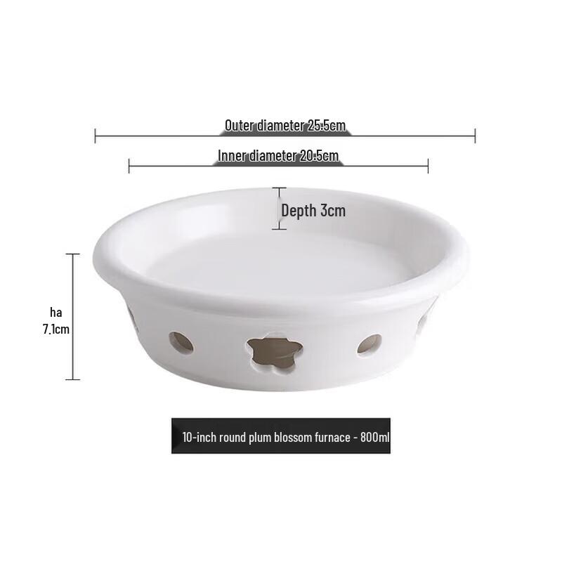 Huihuang 10-inch Round Plum Blossom Ceramic Warming Plates, Set of 2