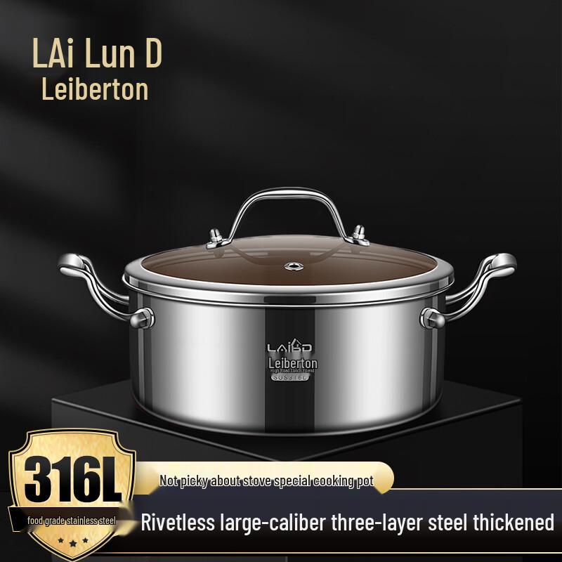 Laibodun 316L Stainless Steel Thickened Soup Pot