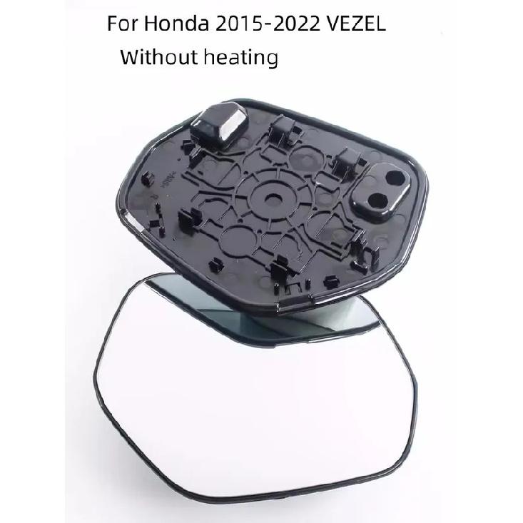 For Honda 2015-2022 VEZEL Reversing Mirror Lens Rearview Mirror Lens Reflector Lens