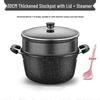 ZISIZ Double Handle Iron Soup Pot