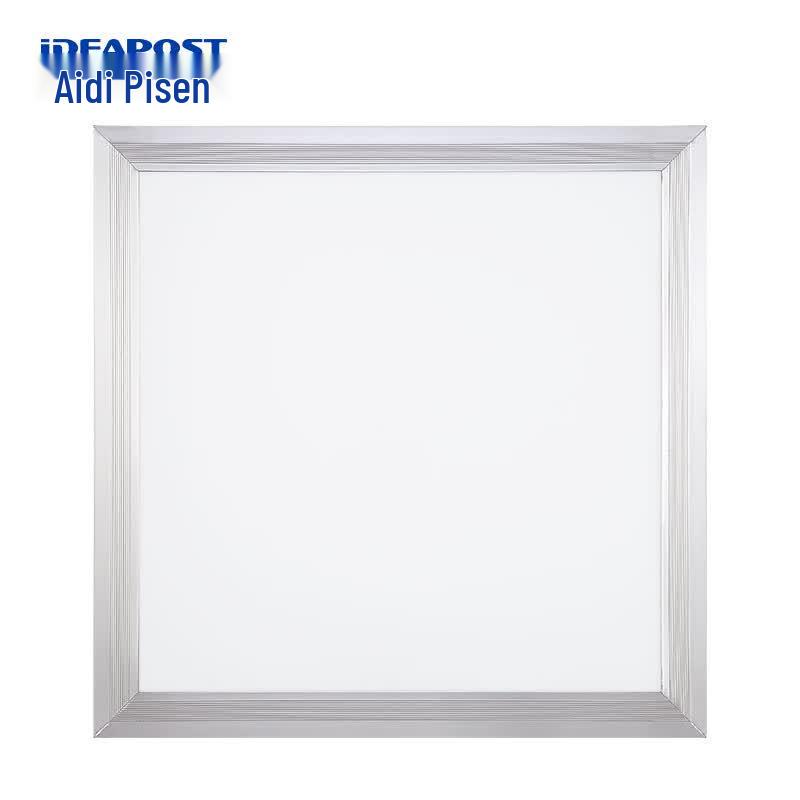 IDEAPOST 25W 30x30cm LED Square Panel Ceiling Light 300x300 мм цветной/6500k холодный белый