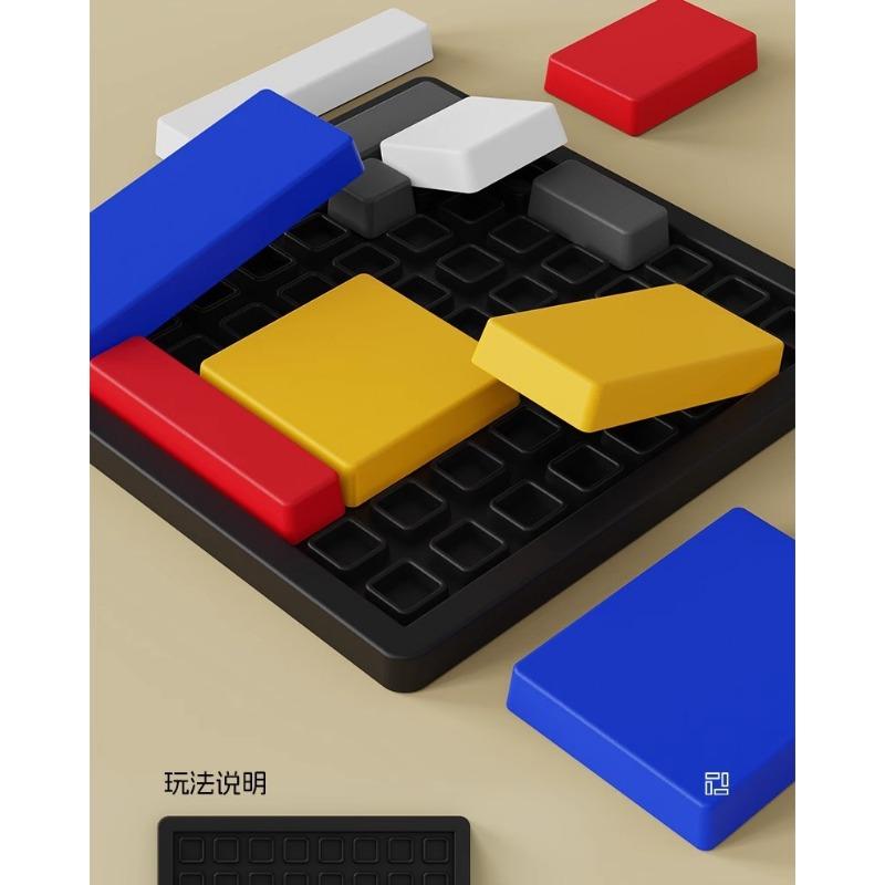 Children Logical Puzzle Intellectual Development Training Block Toy Parent Child Interactive Game