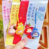 Jinnew Cute Shiba Inu Money Bag Sound Bell Cute Keychain Pendant Backpack