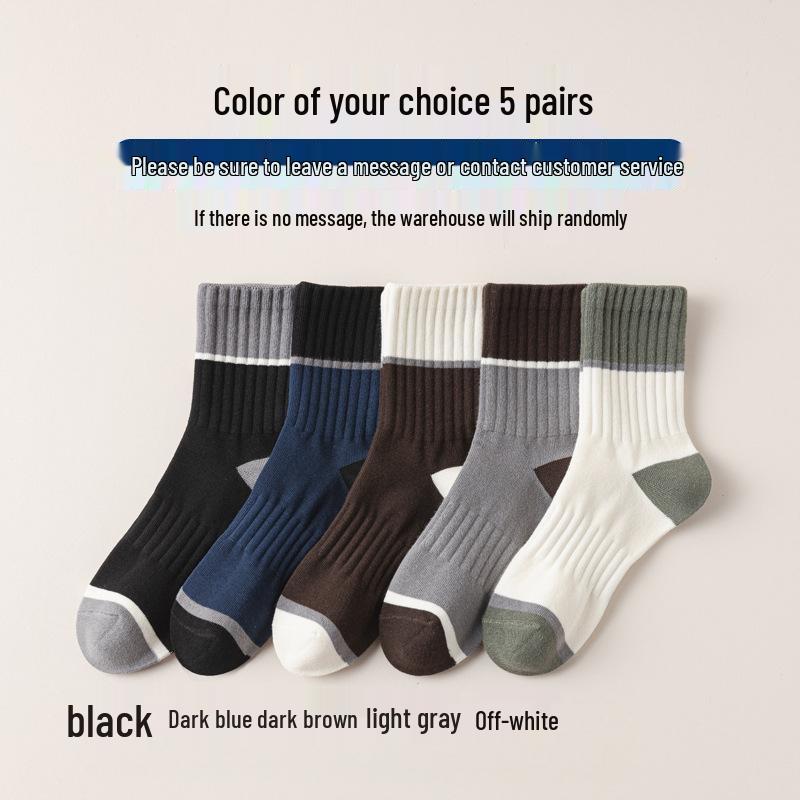 "Zhuji Men's Autumn/Winter Stripe Socks: Mid-Tube, High Elasticity, Non-Slip, Business Style."