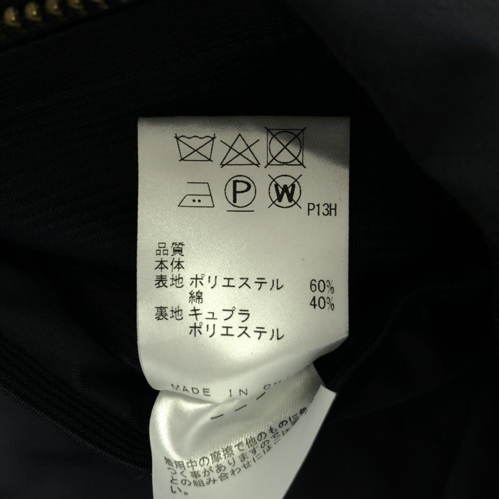 Calvin Klein Stripe Stand Collar Coat 34 Navy With Liner Men's Used