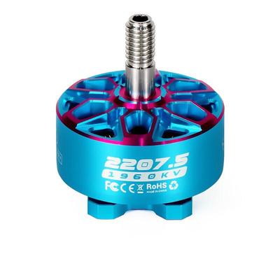 AXISFLYING Bando 2207.5 FPV Drone Brushless Motor (CN Version)