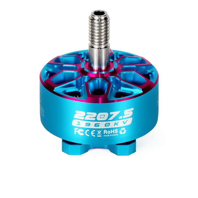 

AXISFLYING Bando 2207.5 FPV Дрон Безколекторний Двигун (версія CN)