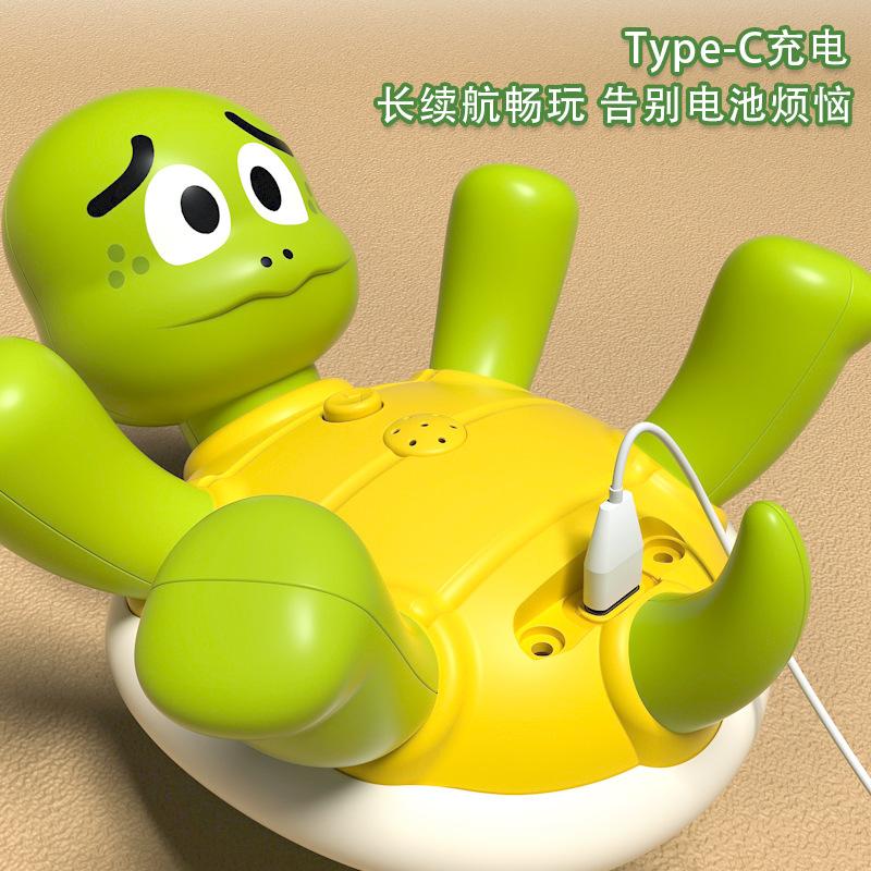 Electric Water Spray Turtle Rechargeable Version Children'S Bath Toy Baby Bathroom Water Play Electric Rotating Trap