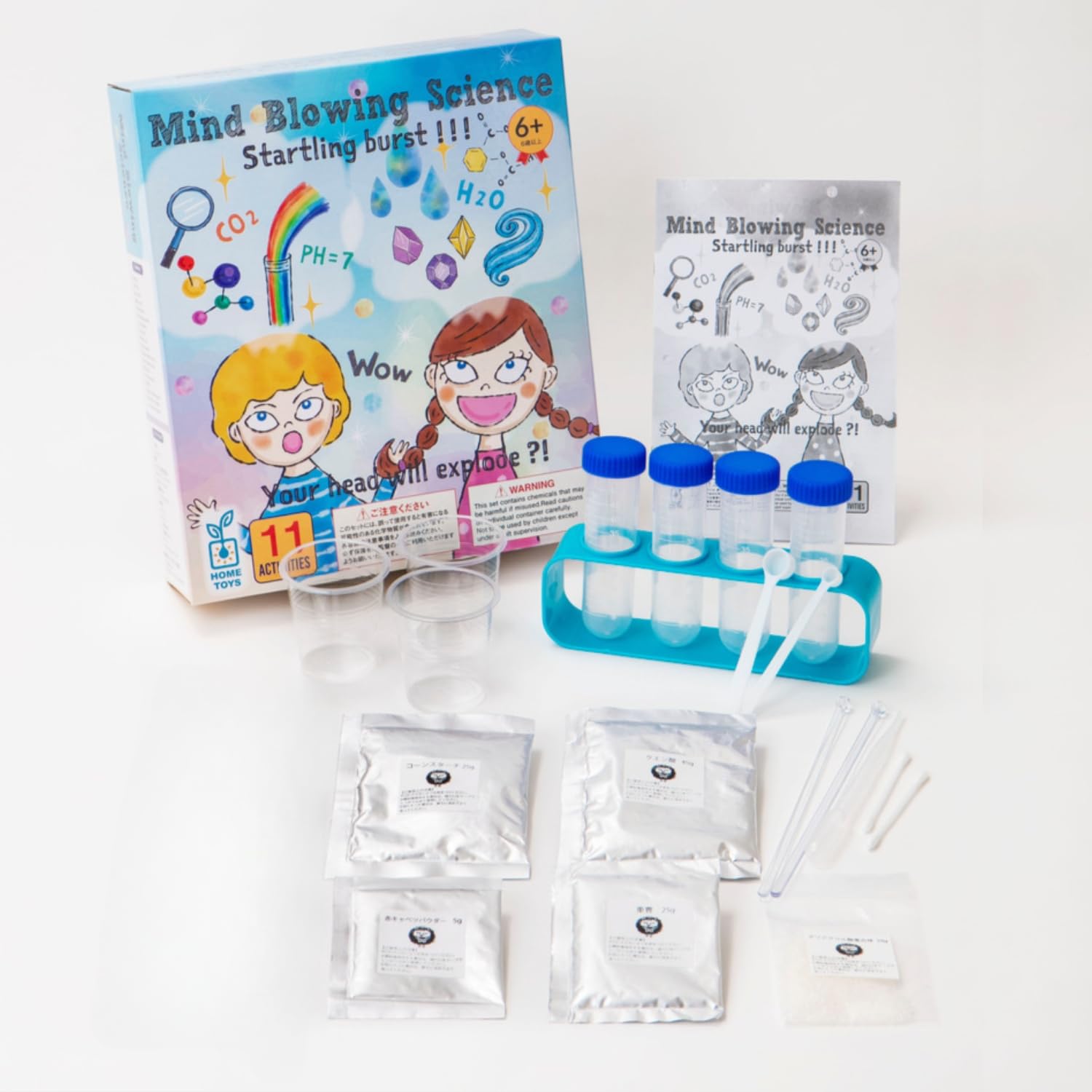 

Apricity Mind-Blowing Science: Amazing! Science Experiment Kit - Solid, Liquid, and Gas Changes - Perfect for Summer Vacation Science Projects and Gif