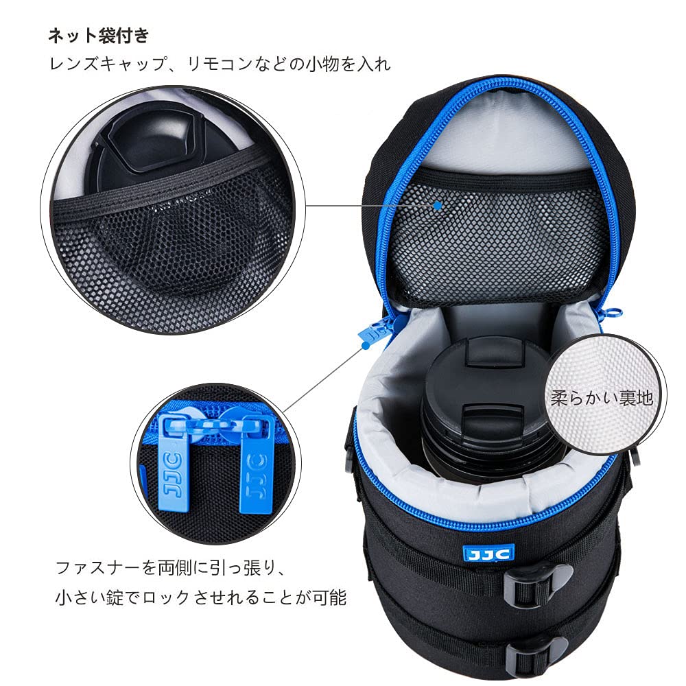 JJC Lens for lenses such as Sigma DG OS Canon EF F4L IS and Nikon Nikkor F4G ED Internal 110 x Made of Includes shoulder Case/Pouch 100-400mm F5-6.3