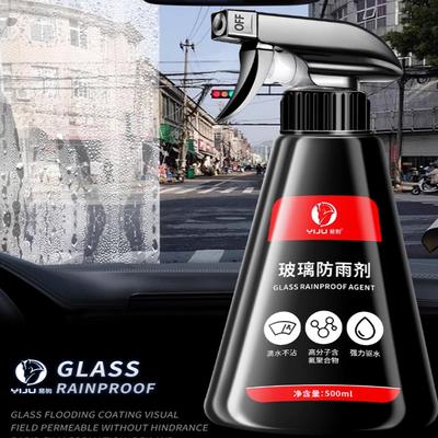500ml Αντιθαμβωτικό Σπρέι Αυτοκινήτου Καθαριστικό Τζαμιών Παρμπρίζ Αυτοκινήτου Αφαίρεση Λεπτού Φιλμ Λαδιού Αυτοκίνητο Υδροφοβικό Επίστρωμα για Αξεσουάρ Αυτοκινήτου