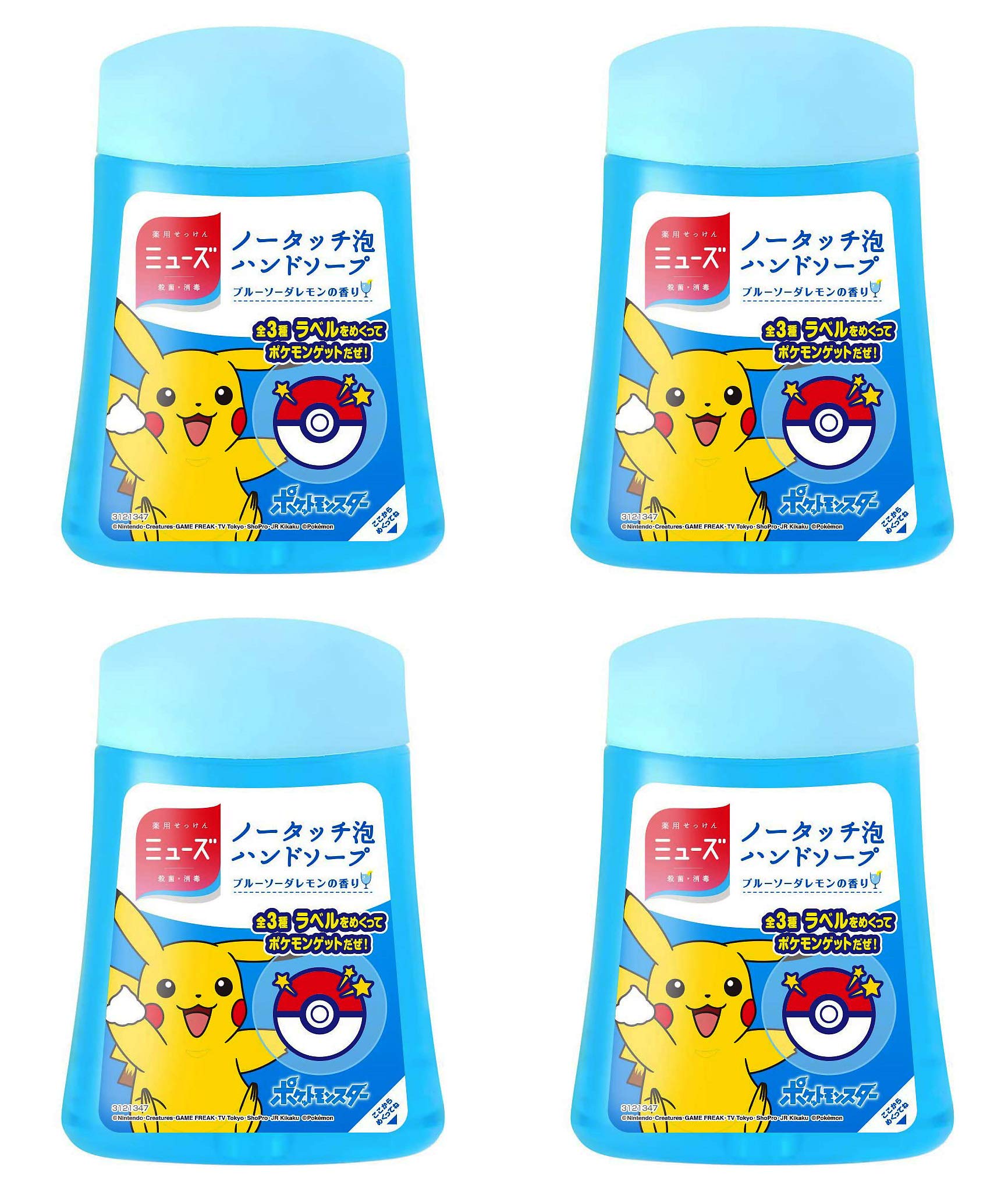 

Muse [Quasi-drug] No Touch Pokemon Blue Soda Lemon Refill, 250mL x 4