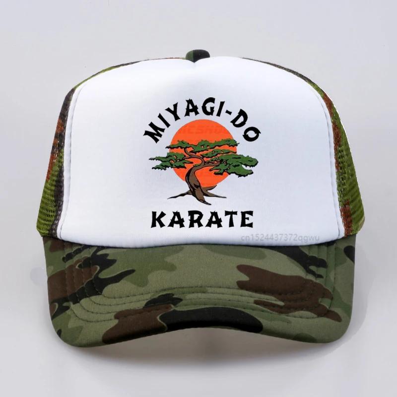 Miyagi Do Jo Baseball Cap Inspired by Karate Kid Funny Unisex Hat Boxing Sports Breathable Mesh Hat Summer Cool Snapback Hats