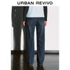 UR 2025 Women's Retro Washed Straight-Leg Denim Jeans