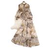 Women's French Style Tie-Waist Lantern Sleeve Chiffon Top & High-Waist Skirt Set