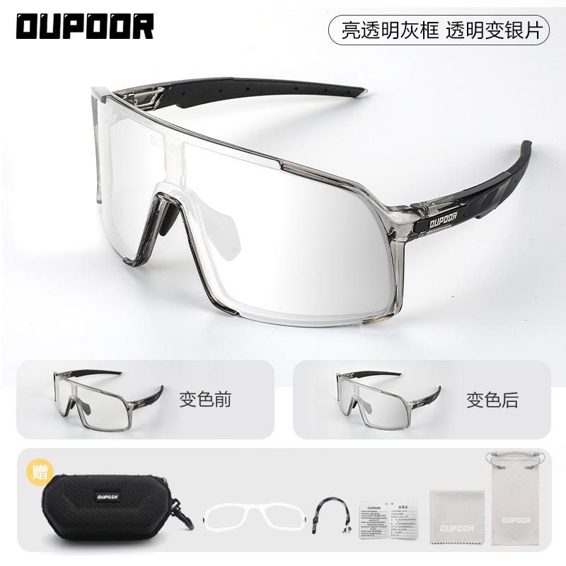 Cycling Glasses Day and Night Running Sports Mountaineering Windproof Bicycle Goggles Men and Women