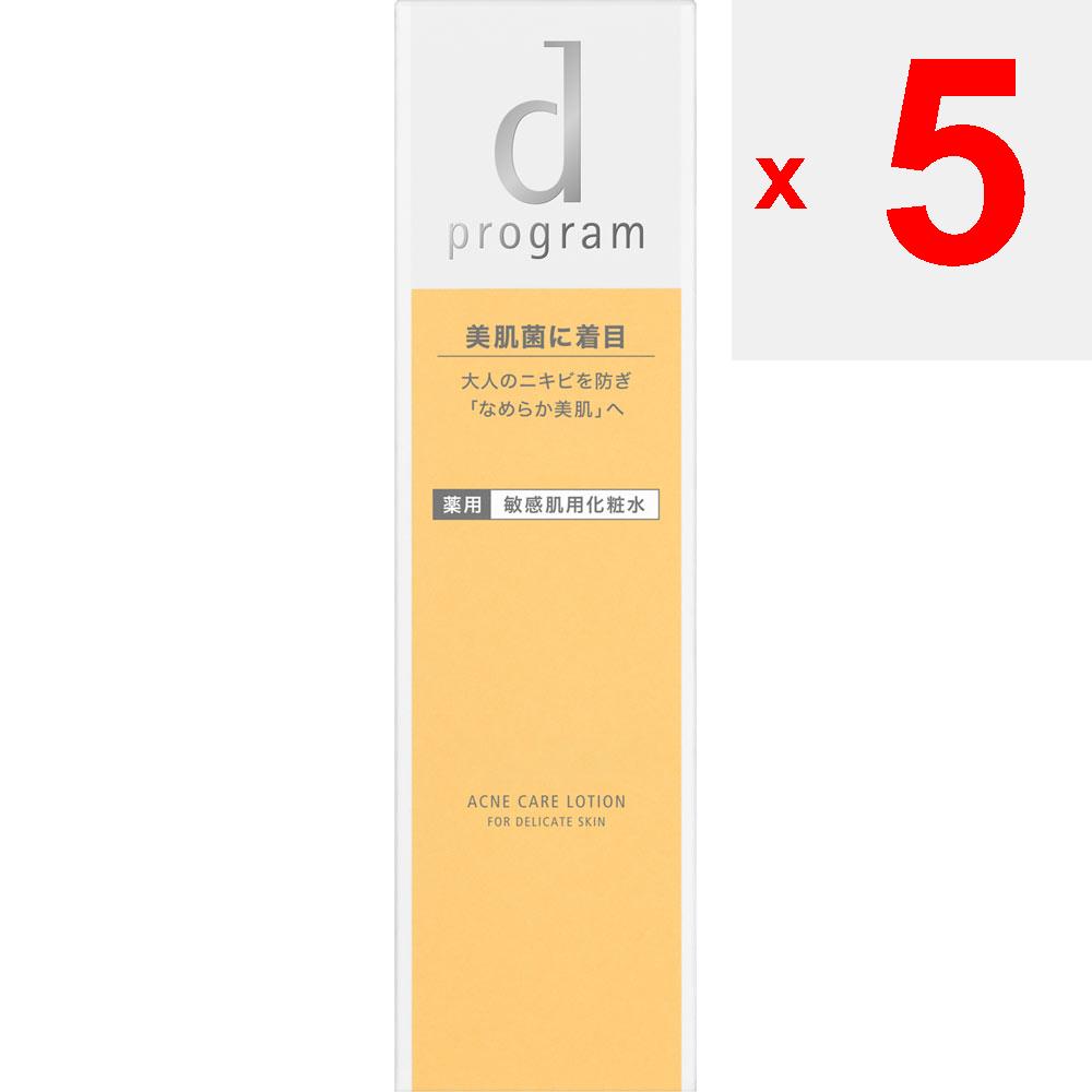 Shiseido International Lotion de soin contre l'acné programme D MB 125 ml (Quasi-drogue) Après avoir lavé votre visage, versez 2 fois la quantité du distributeur sur le visage.
