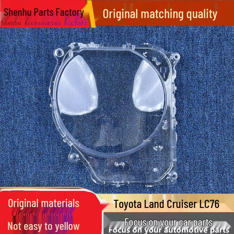 

Toyota Land Cruiser LC76 Headlight Cover & Housing Standard Driver Side without Seal