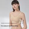 Seamless Underwire-Free Shaping Side-Support Bra for Large Busts
