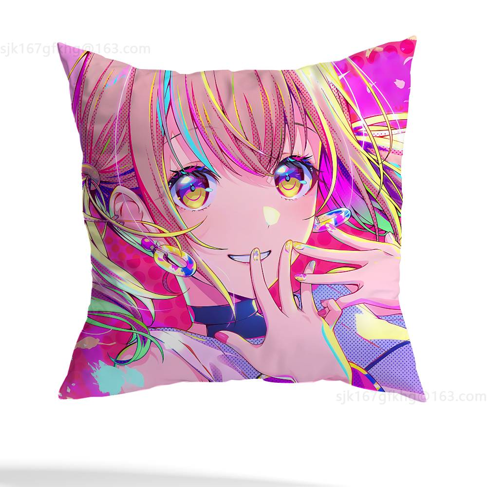 Anime P-PJSK Birthday Cosplay Pillowcase Casual Style Decoration, Suitable for Home Decoration (excluding Pillow Core)
