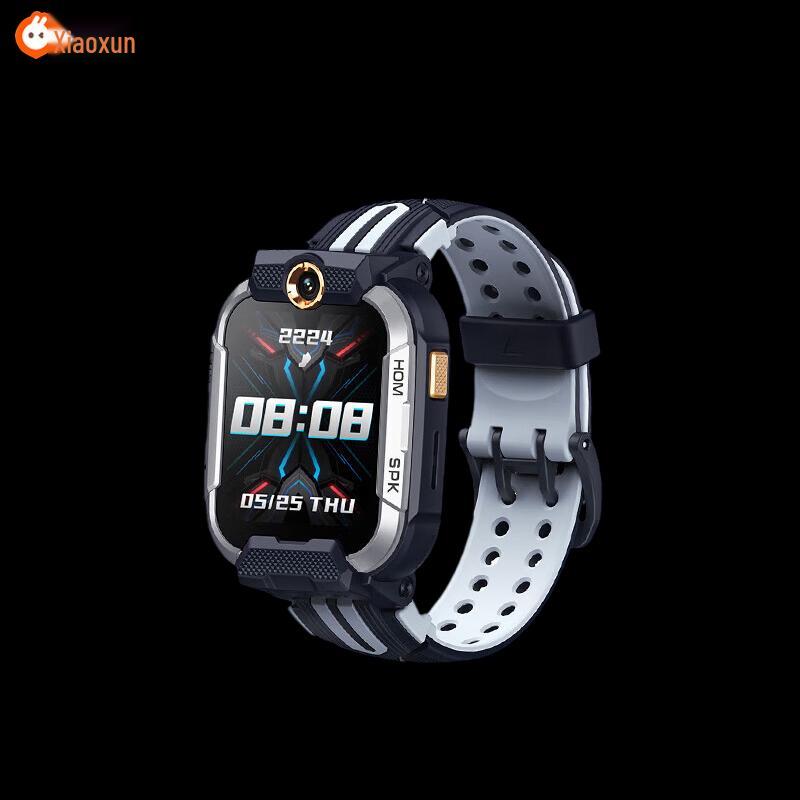 Xiaoxun YES3 Pro Smart Kids Phone Watch (CN version)