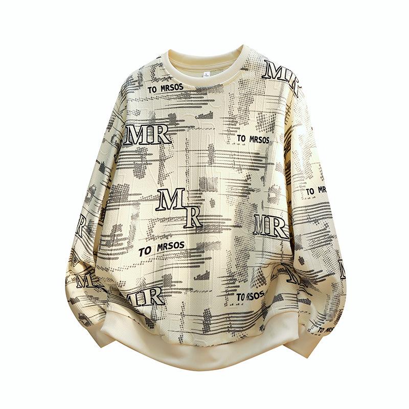 Stor genser med rund hals for menn, løs og allsidig, avslappet