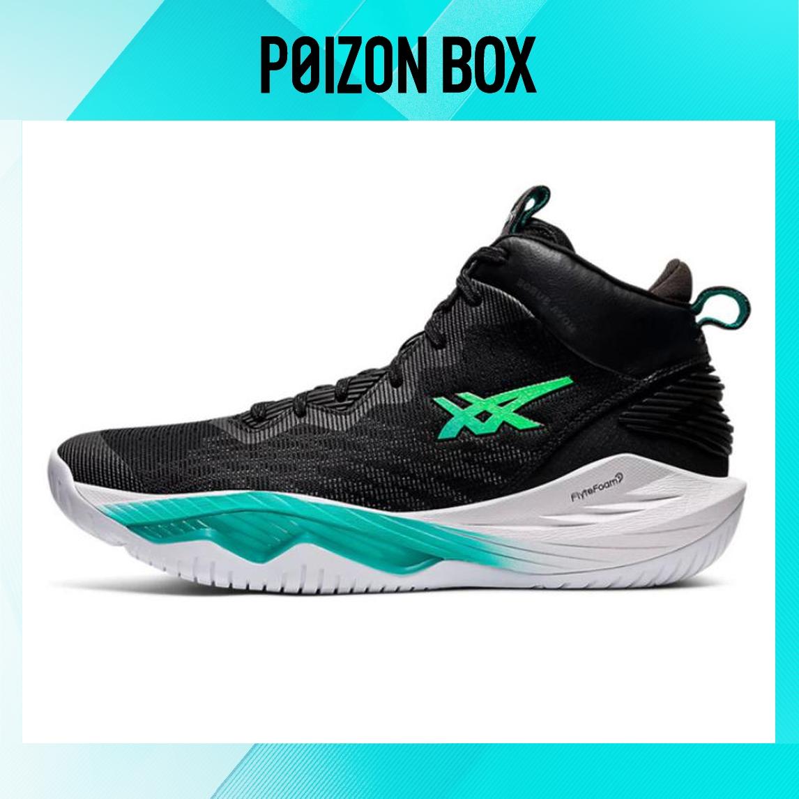 

кроссовки Asics Surge 2 Basketball shoes Male 1061A040-003