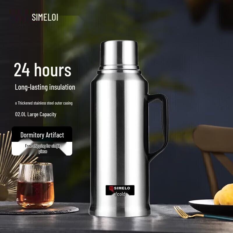 Shimeile 2L Stainless Steel Thermos with Glass Liner