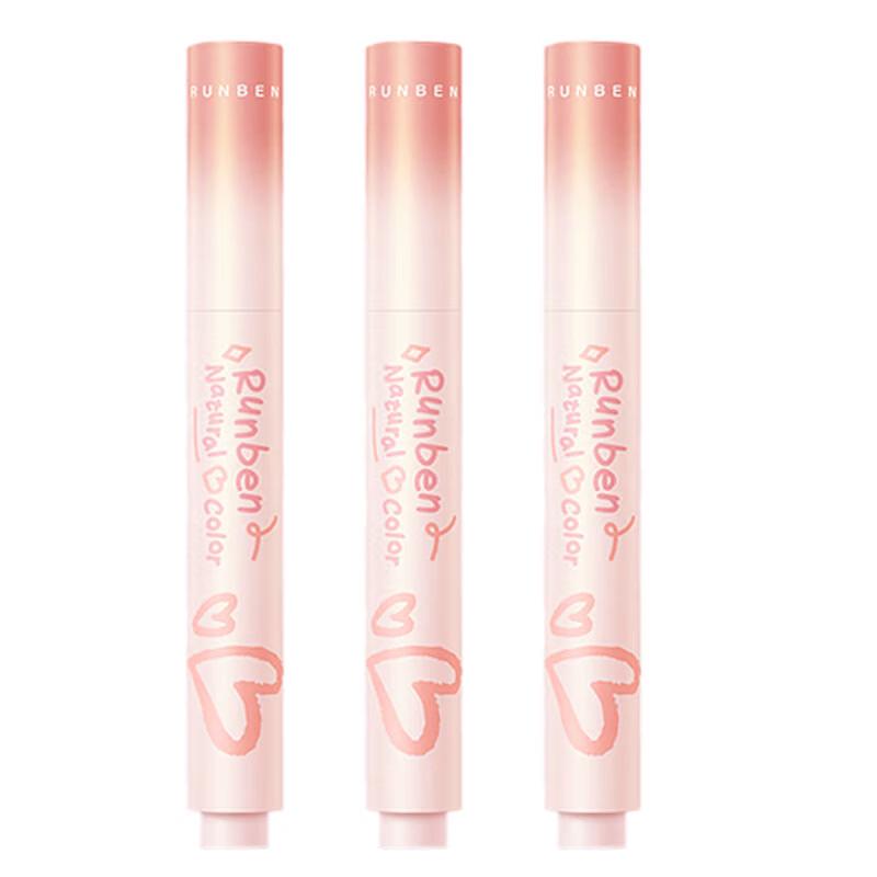 RUNBEN Natural Fruit Tinted Lip Balm